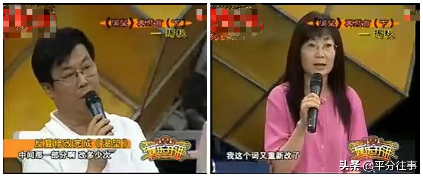 90年代国产农村电视剧渴望,你心目中国产剧的巅峰之作