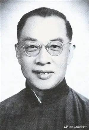 南京中华中学初中部和钟英哪个好,南京钟英中学南京市排名