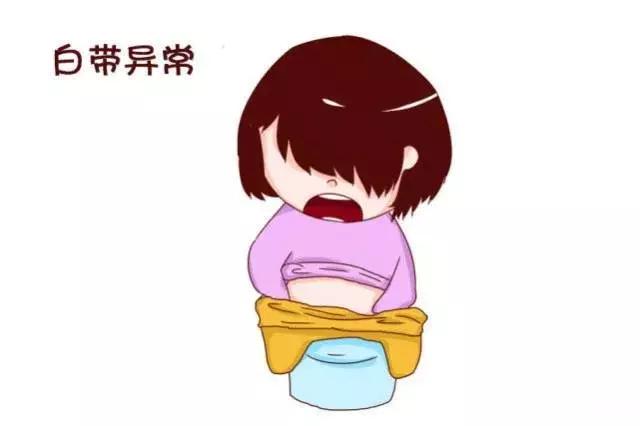 女人上环后身体会排斥,三招做好保养!你都知道?