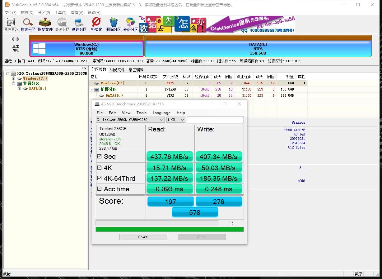 办公娱乐都能用的笔记本电脑,办公娱乐不玩游戏的笔记本电脑