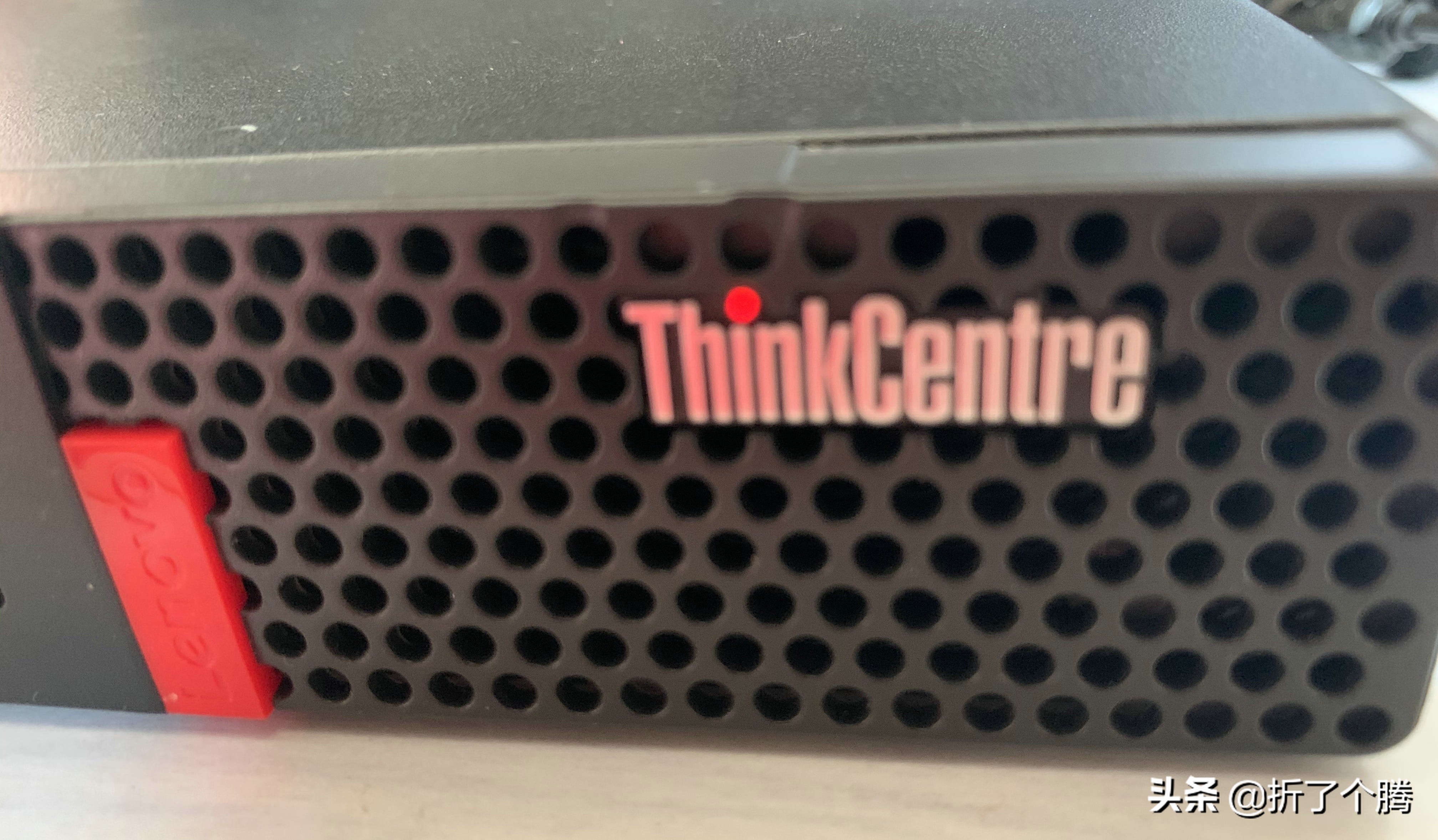 联想m910q如何装win10系统,联想m910q可以装黑苹果吗