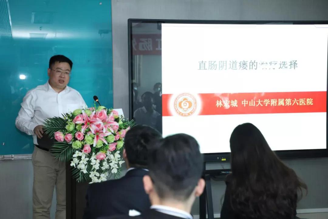 第七届GZDDW丨筑梦善行，率众前行——中国肛肠外科医师龙班第十四期圆满结业