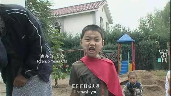 看完《零零后》沉默了:好孩子是如何被父母养废的?