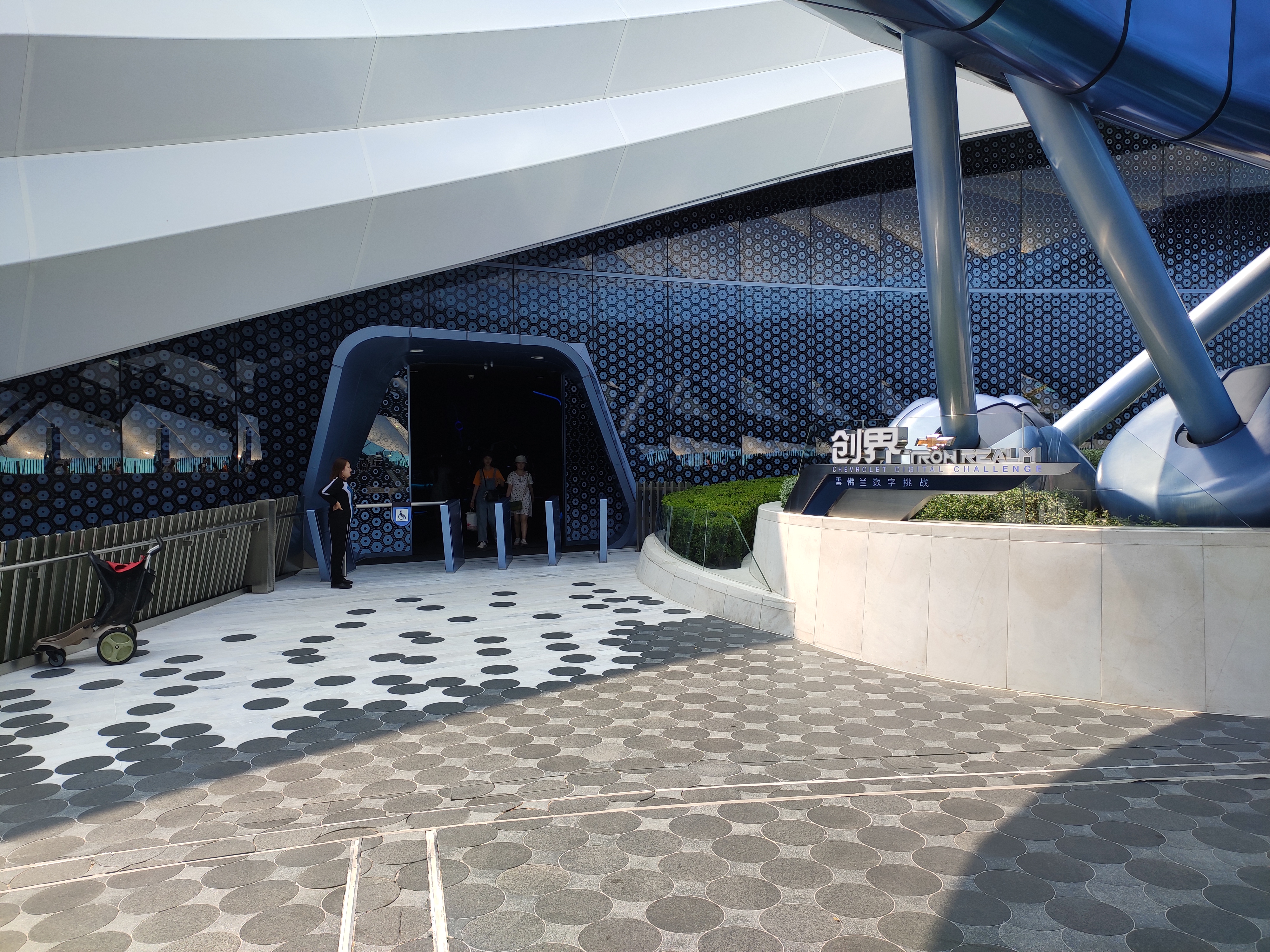 上海迪士尼一大一小旅游攻略,上海迪士尼吃住攻略讲解