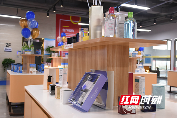 当日发货当日到达,当日购买当日达