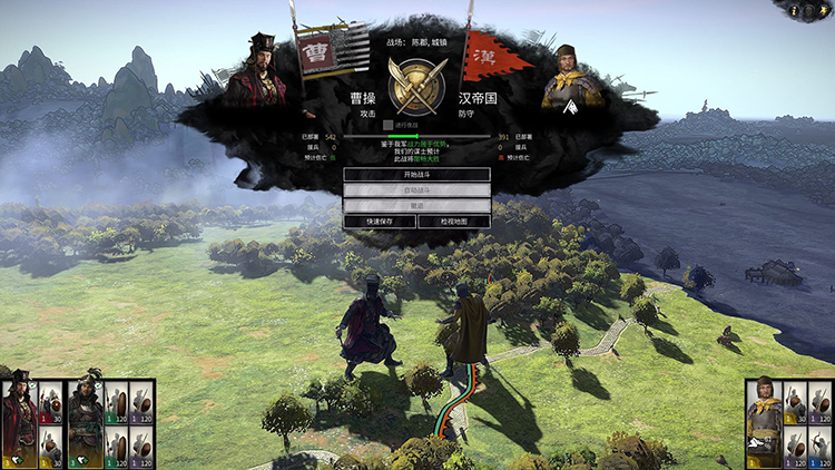 全面战争三国2019最佳战略游戏,全面战争三国游戏解析