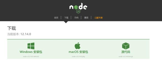 从零开始搭建自己的博客,如何搭建一个免费博客