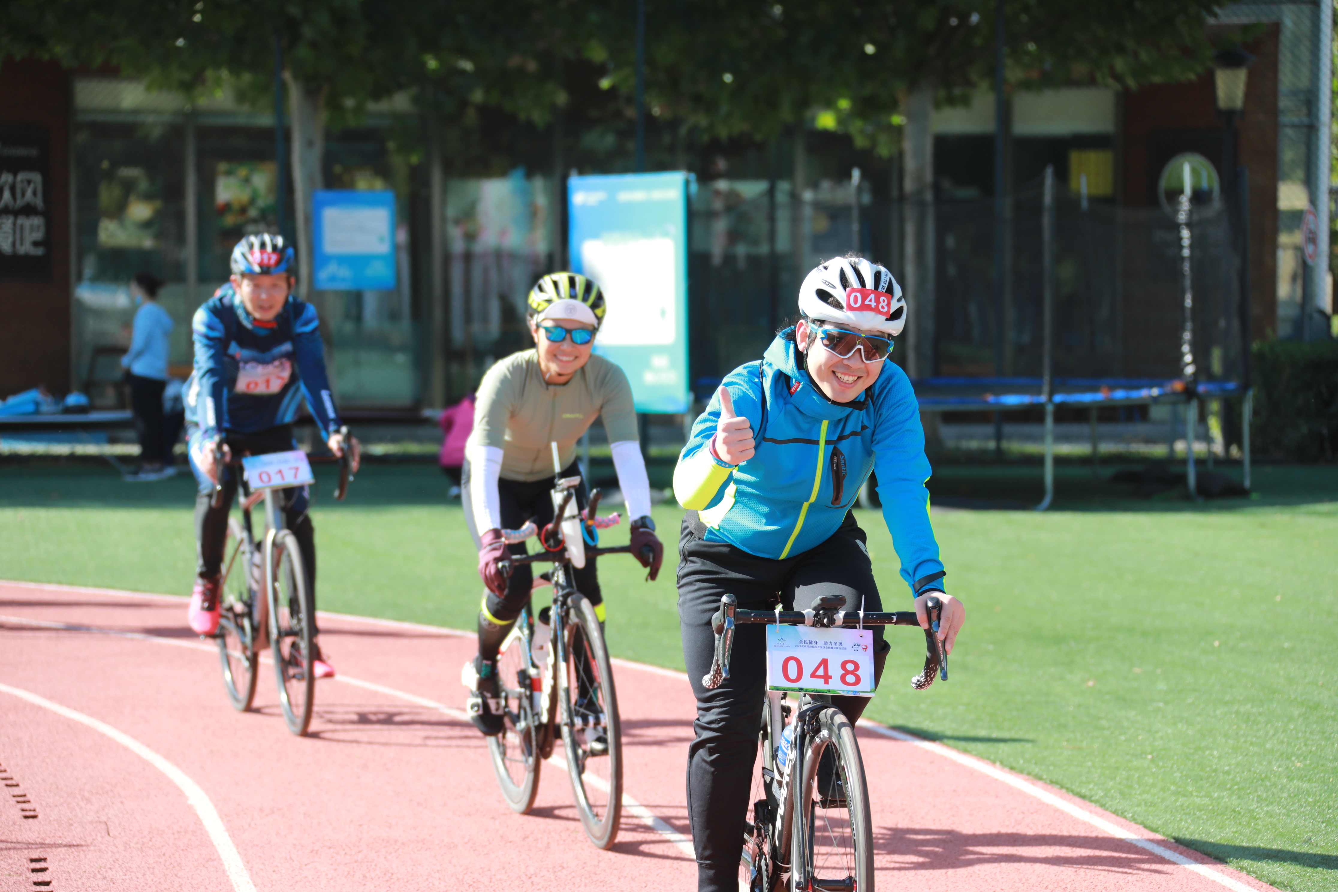 北京市全民健身骑行系列活动,2023北京全民健身社区杯骑行