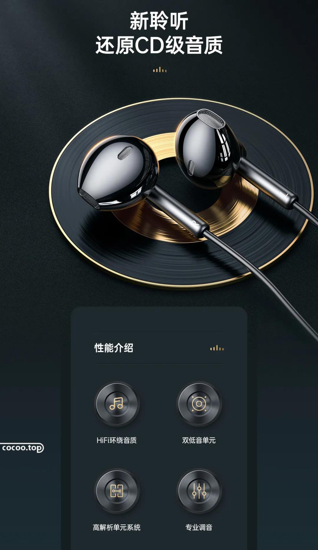 电商广告如何吸引人,电商拍摄广告怎么拍