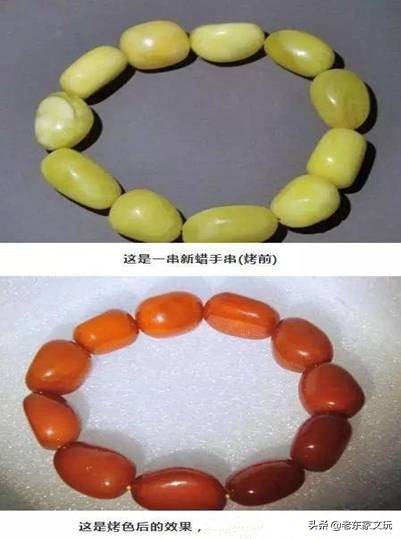 文玩鉴别蜜蜡,文玩蜜蜡怎么区分品质