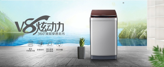 奇帅洗衣机排行多少,奇帅洗衣机10公斤价格