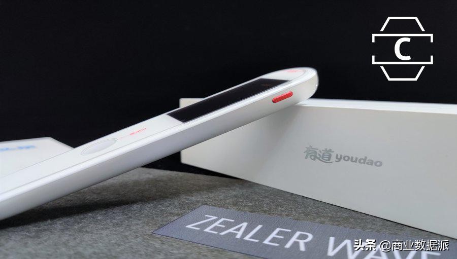 再度回温的教育硬件：“大杀器”还是“智商税”？