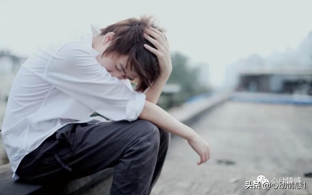 男生主动提分手后悔了该怎么挽回,提了分手后悔了怎么主动挽回