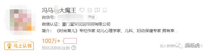 汤臣倍健市场份额,汤臣倍健销量第一