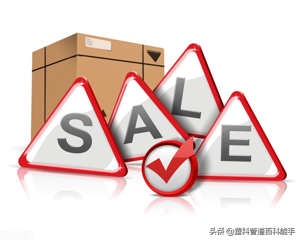 什么是pvc排水管厂家现货,50pvc排水管内径多少