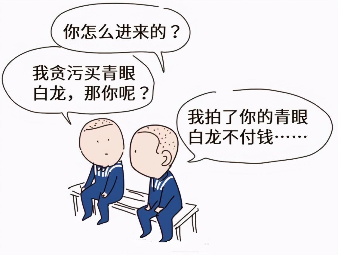 那些值钱的游戏卡牌,青眼白龙游戏王卡牌值多少钱