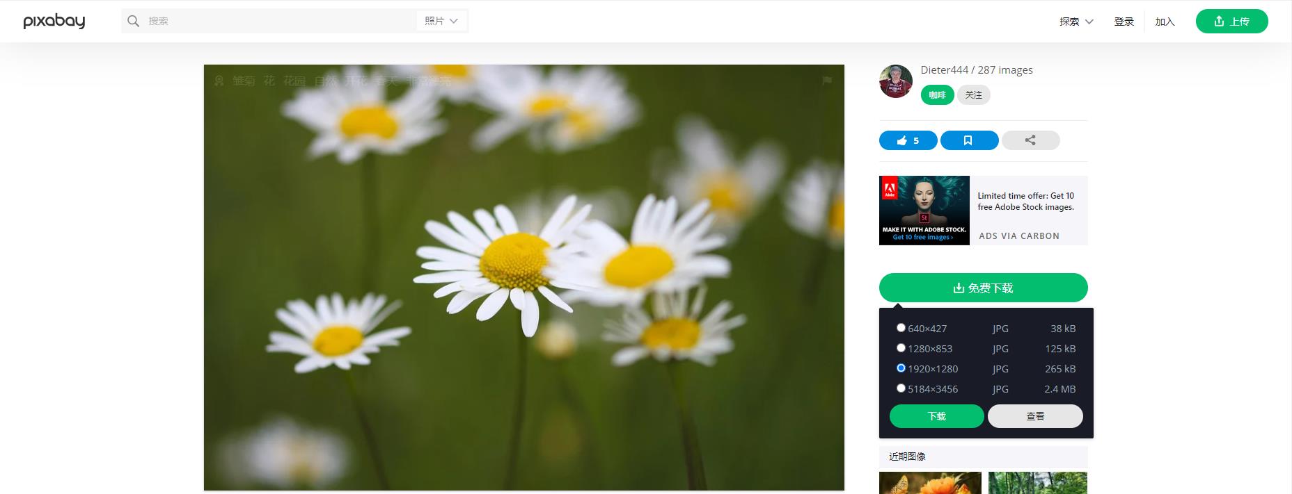 世界地图矢量图素材电子版,衣服矢量图素材网站