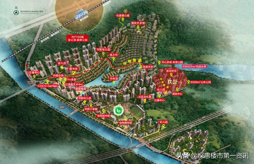 惠州南站星河丹堤别墅,惠州南站星河丹堤租房