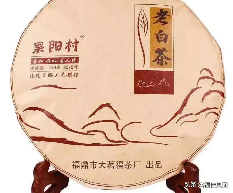 大连新天地|福康茶城，13周年庆典，全场3折起