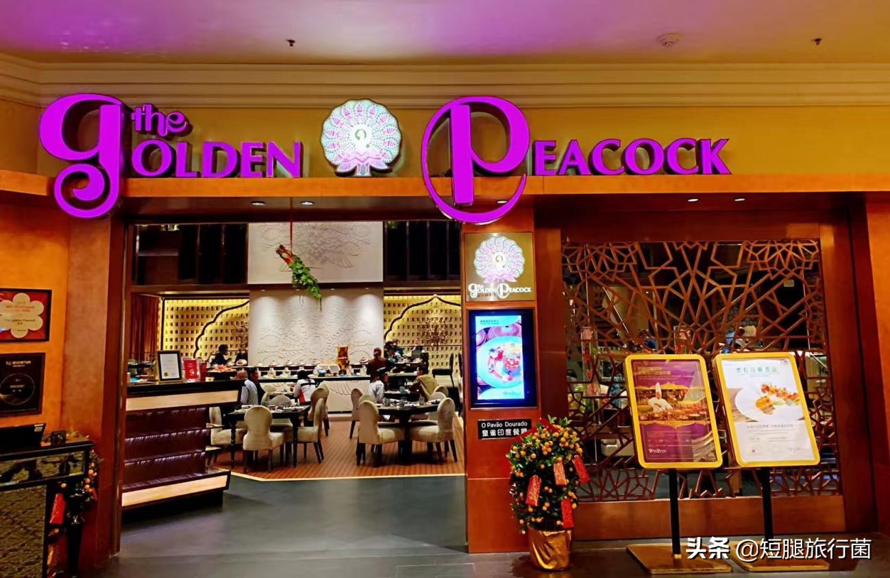 威尼斯人酒店澳门预订套房,澳门威尼斯人酒店怎么入住便宜