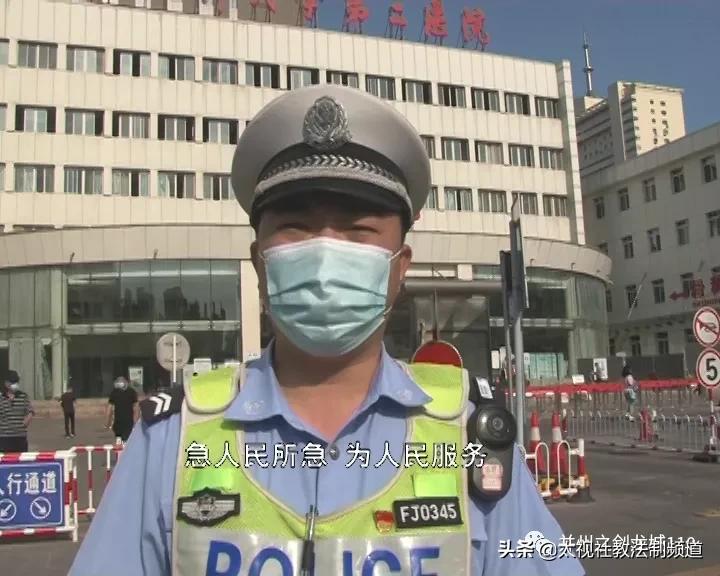 山西高速交警护送生病患儿,交警疾驰送异地病重老人转院就医