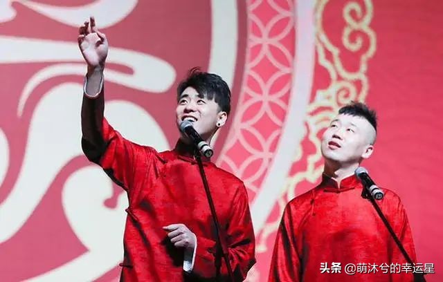 德云社帅哥排名前十,德云社帅哥天团