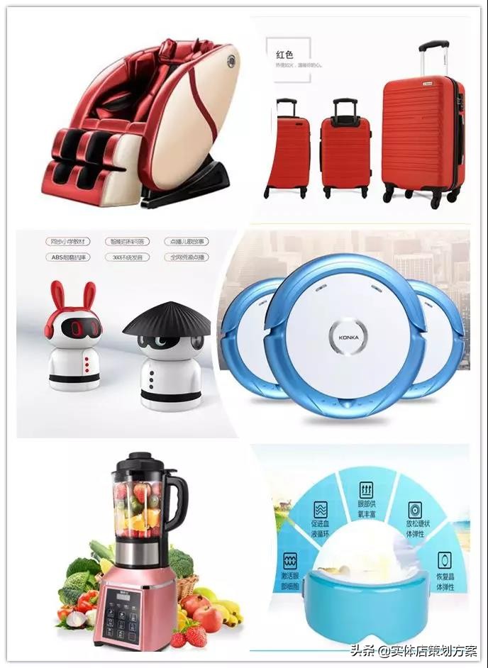 一场营销活动要做哪些调研,一场营销活动的策划