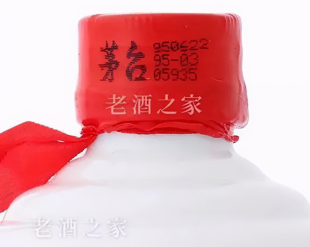 2023茅台酒43度真假鉴别,茅台酒鉴别53