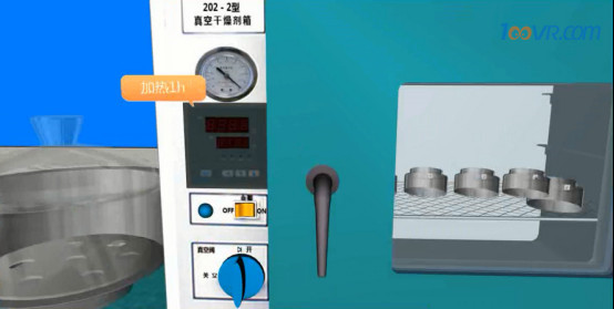 收藏材料知识大全,收藏木材知识大全