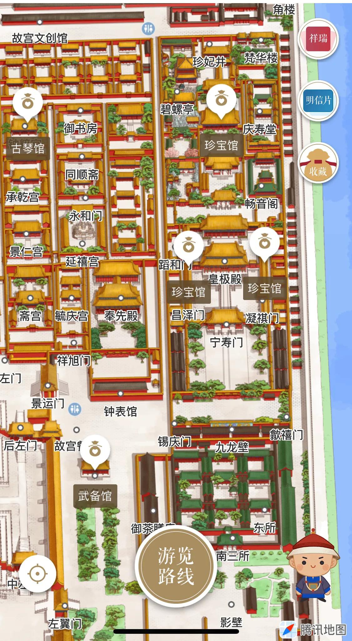 带孩子游玩故宫保姆级攻略,去故宫保姆级攻略