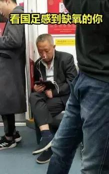 国足亚洲杯分析,2023国足亚洲杯表现评价