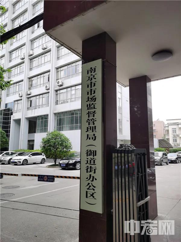 云柜收费可以投诉吗,云柜乱收费找谁投诉