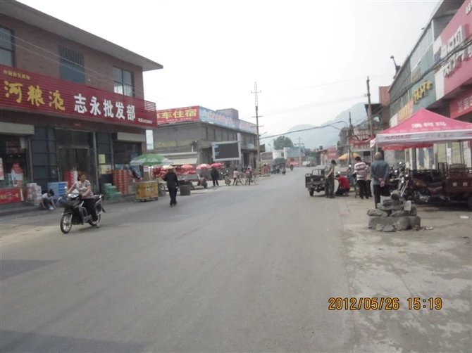 骑行藏西,西安自驾郭亮村