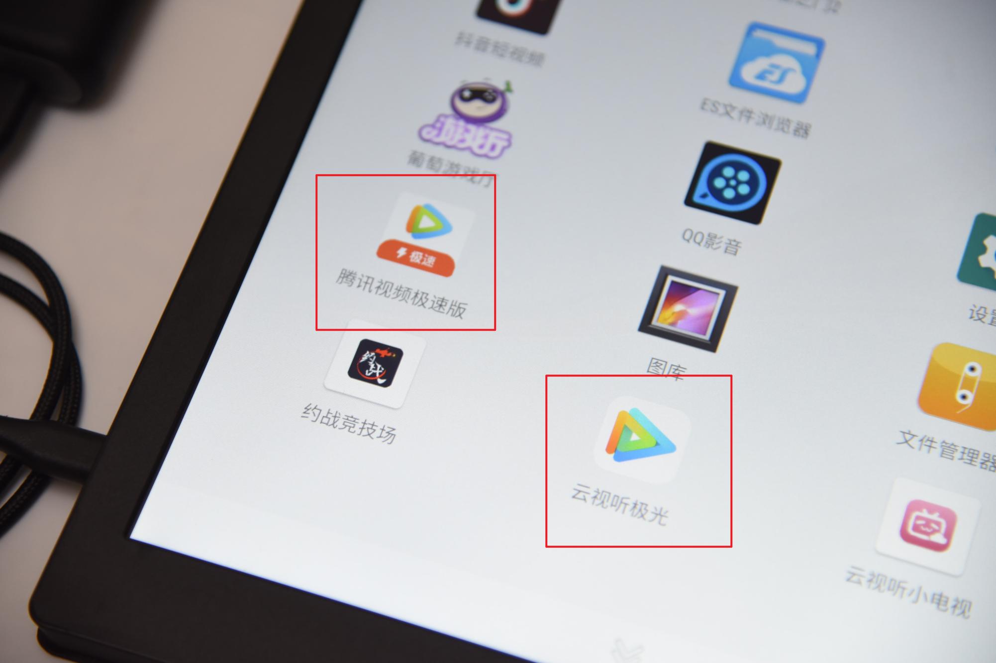 安卓平板手柄游戏平台推荐,游戏手柄连安卓平板