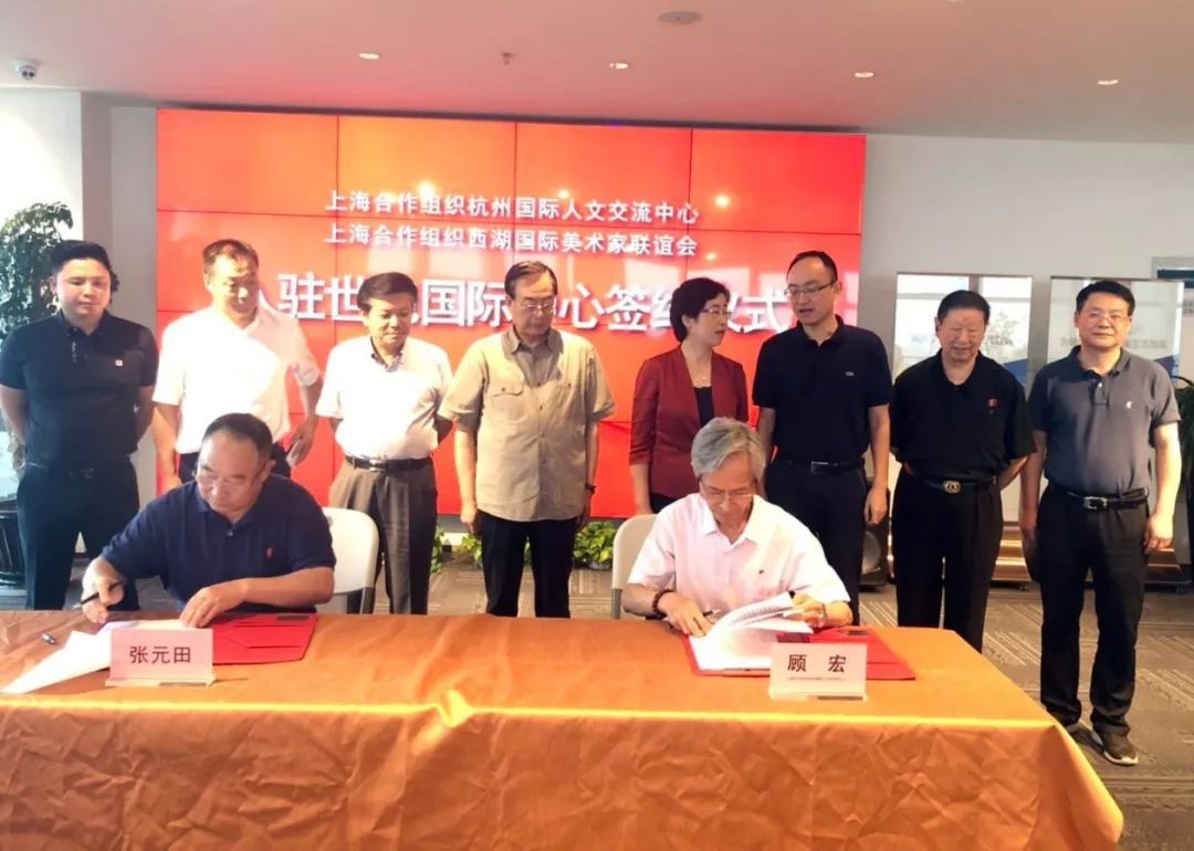 上合金砖国家组织成员国名单,上合组织新增成员