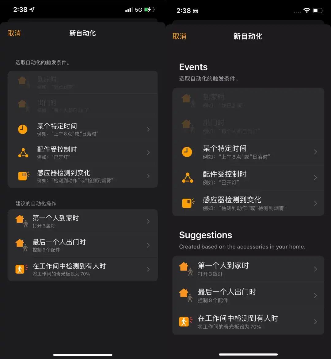 ios15最新版,ios15系统各版本发布日期