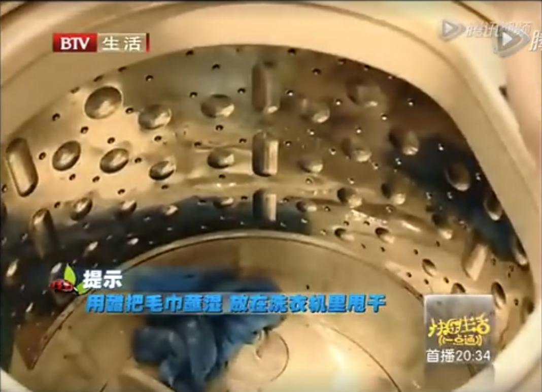 全自动洗衣机太脏能引起皮肤痒吗,洗衣机太脏导致皮肤过敏怎么办