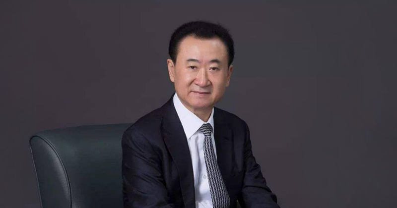 王健林:从中国“首富”到中国“首负”,万达创始人的风雨沉浮录