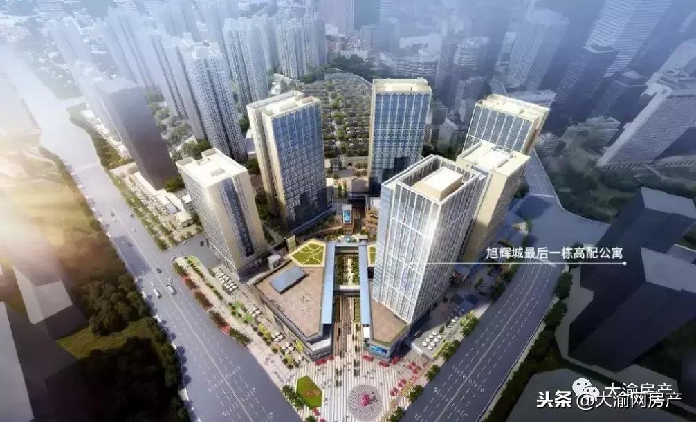 重庆主城靠谱的工作,重庆上班族都住哪里