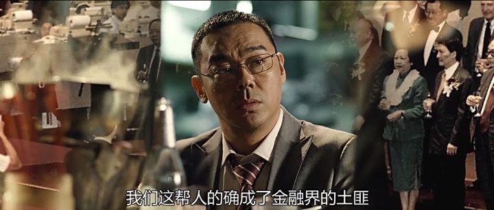 中国股神的悲惨人生,中国股神的悲壮的人生