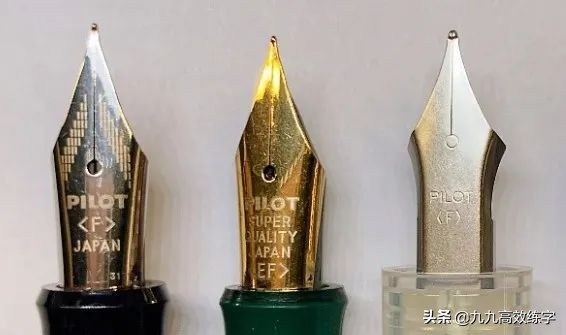 百乐钢笔ic-50和ic-100有什么区别,百乐钢笔日常书写选哪一款