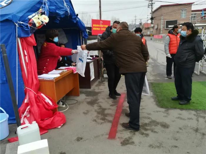 疫线,防疫安全线