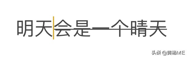 macos的快捷键大全,macos快捷键大全分享