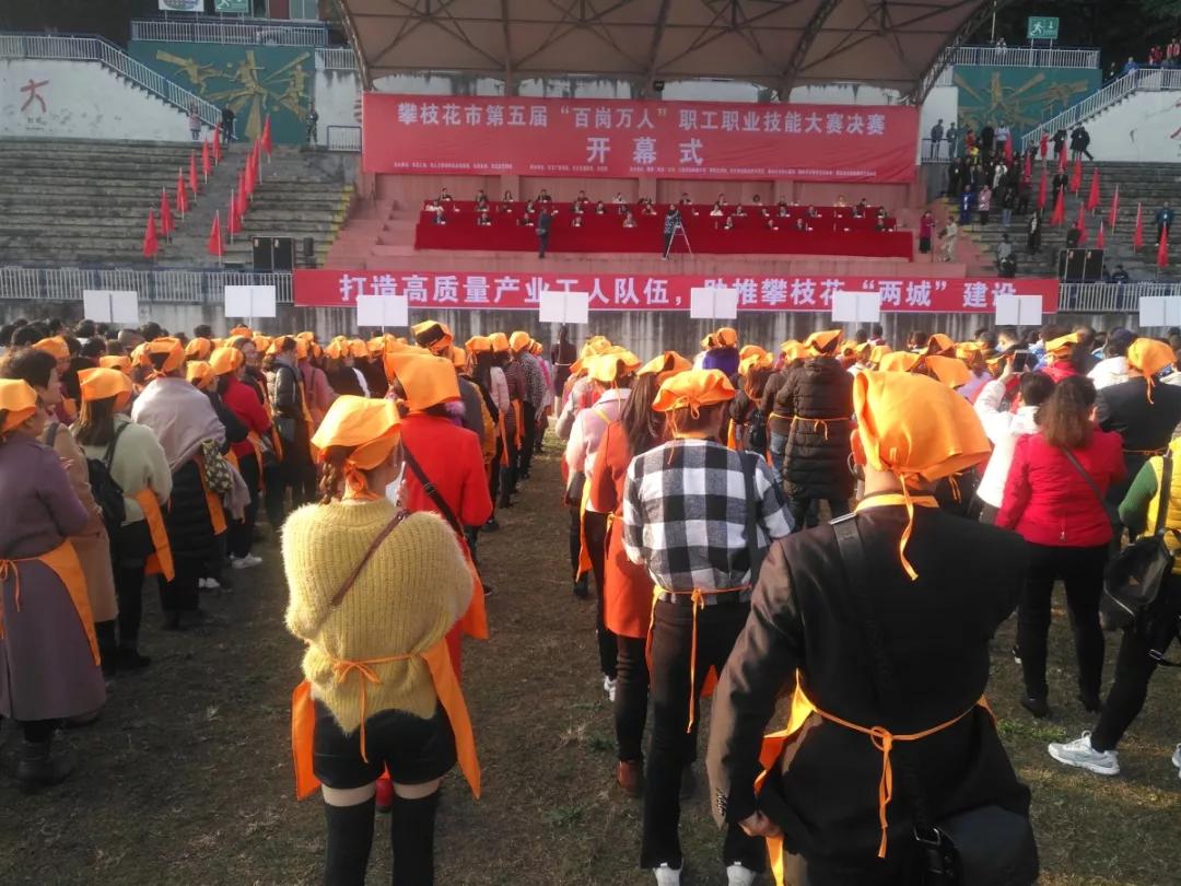 鍛ㄦ姤濡囪仈,濡囪仈鍛ㄦ姤涔¢晣