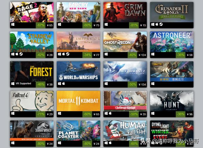 Steam年度最佳畅销游戏排行榜曝光绝地求生，刀塔2，CSGO一一在列