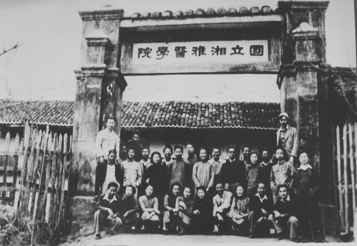 华西齐鲁协和湘雅四大天团,医疗界四大天团华西