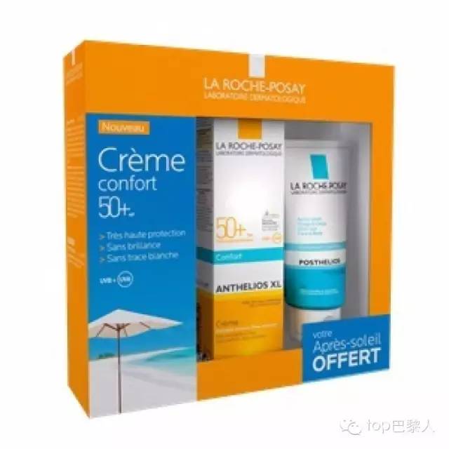 法国好用的药妆品牌有哪些,法国好用便宜的药妆