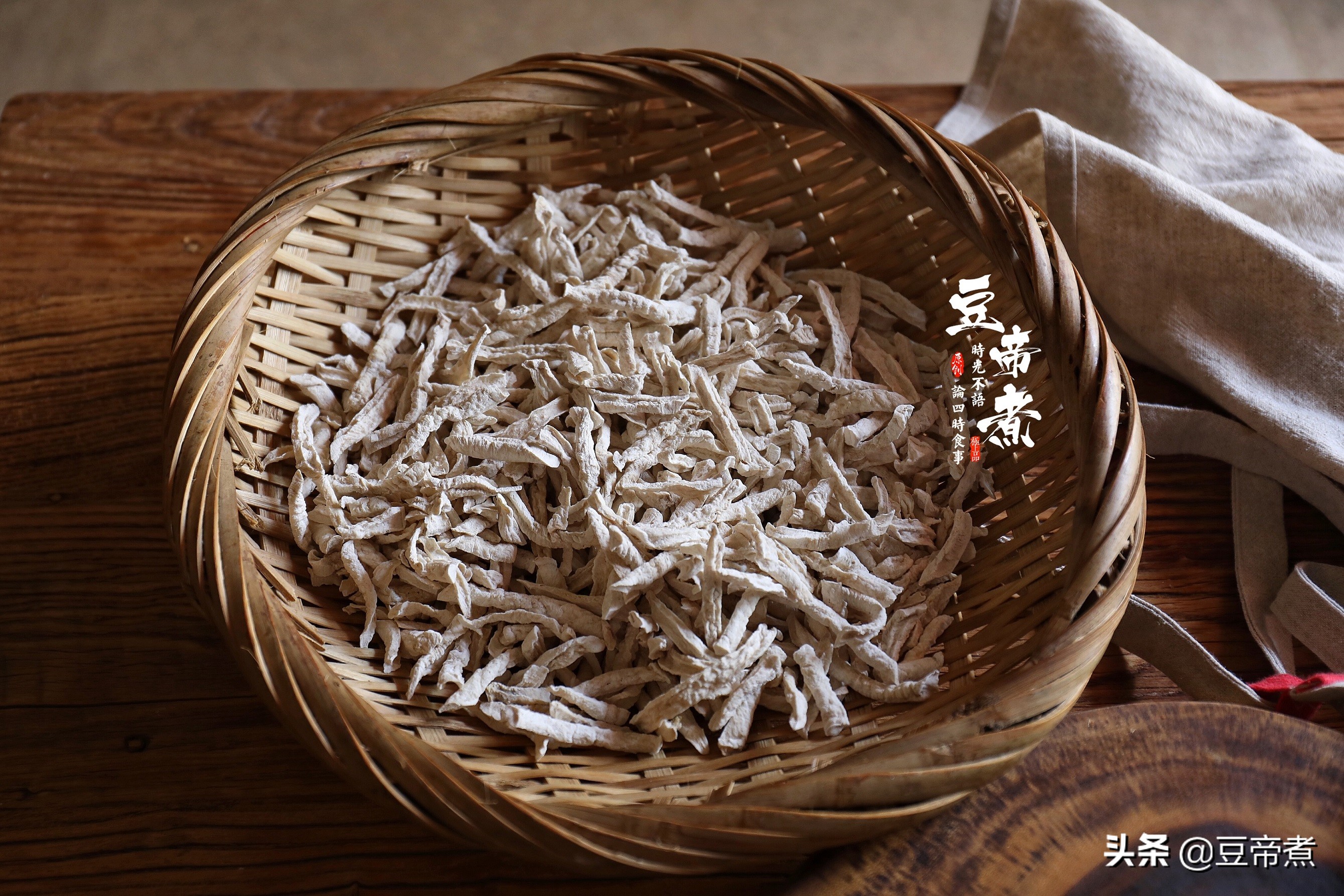 大路货翻身成稀罕物，大多人不知薯签是何物，但我小时候是吃怕了