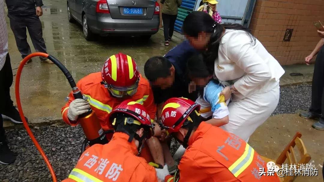 警惕|小女孩一不留神腿被卡，桂林消防巧手解围！