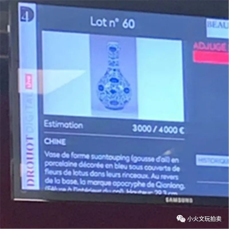 欧洲陶瓷真品图片,欧洲淘瓷记